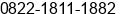 Mobile number of Ms. Yesi Lee at Bandung
